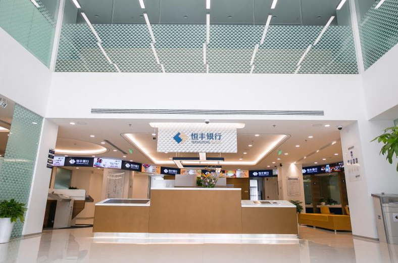 雁南一路支行 獲評(píng)中國銀行業(yè)安全管理先進(jìn)單位