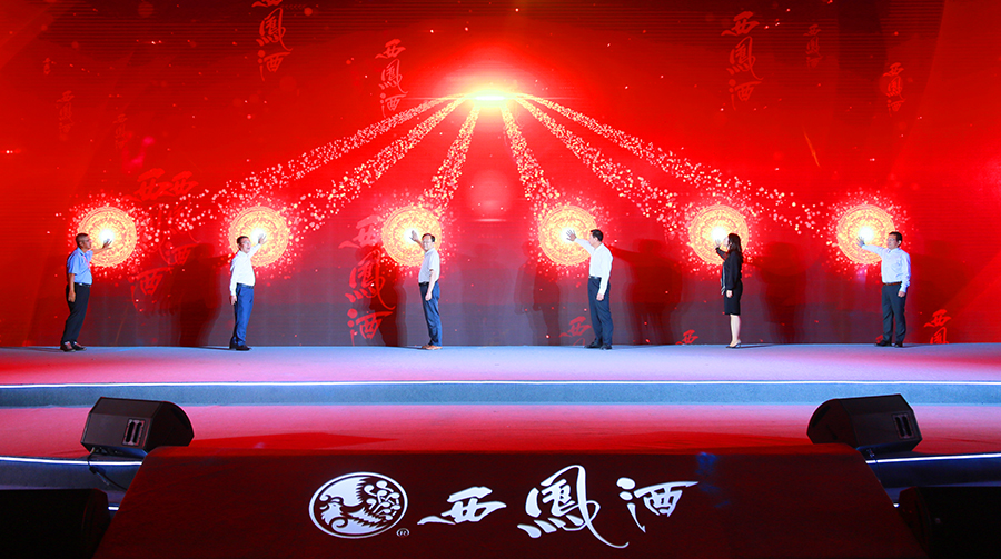 紅西鳳全新升級(jí)上市 舉鳳香型大旗開(kāi)拓高端白酒市場(chǎng)