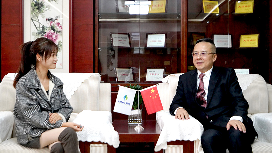 致力于成為清潔能源綜合利用解決方案的提供者和運營服務(wù)商