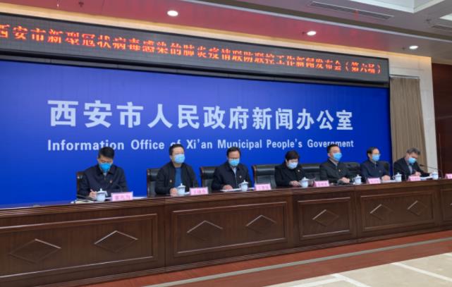 西安：11家防疫用品企業(yè)全負荷生產