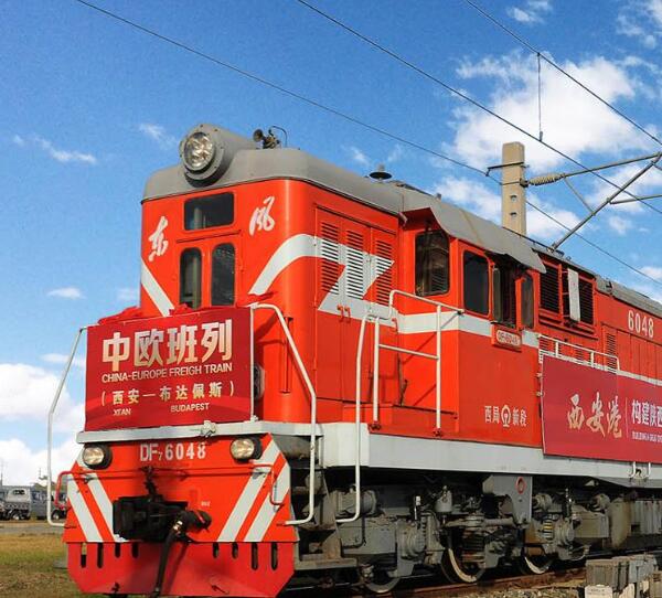 中歐班列“長安號”：車輪鏗鏘 貨運(yùn)歐亞