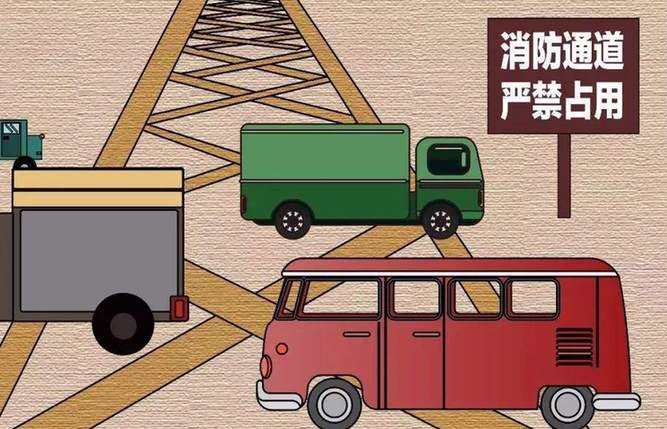 應(yīng)急科普丨購物買買買 倉儲(chǔ)物流消防安全需謹(jǐn)記