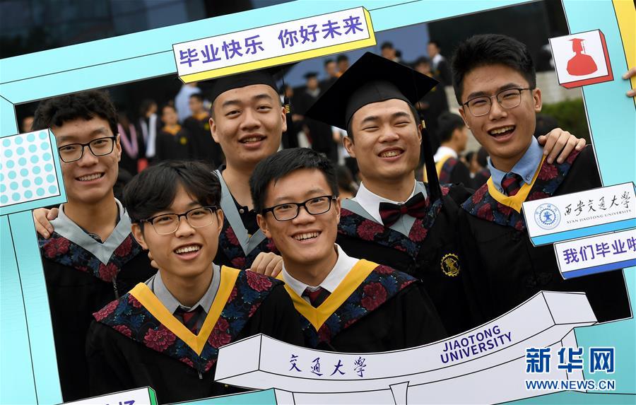 大學應(yīng)主動了解社會發(fā)展之需