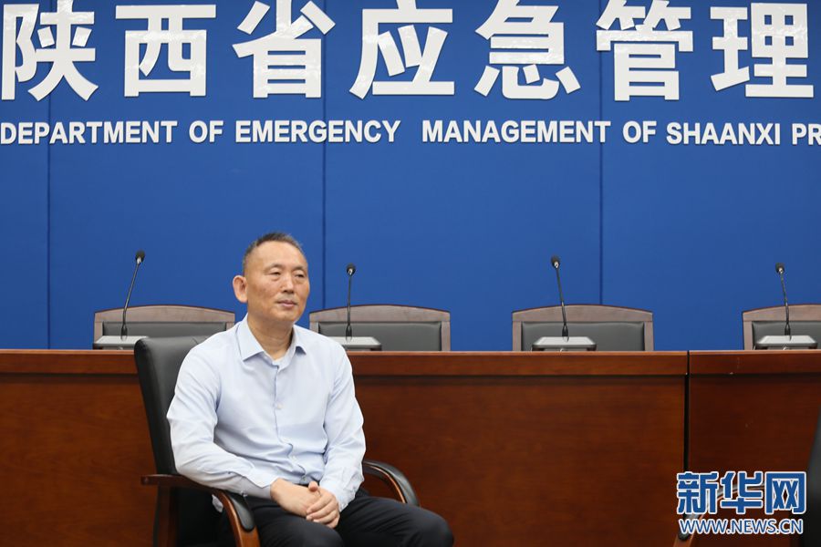 安全是人民生命與健康的基本保證，是企業(yè)健康持續(xù)發(fā)展的生命線