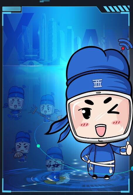 “西小信”來(lái)了！西安網(wǎng)信“網(wǎng)絡(luò)正能量”表情包上線